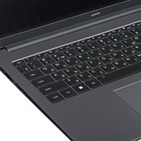 16" Ноутбук HONOR MagicBook X16 Plus 2025 5301ALVV/BRB-X серый