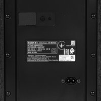 Саундбар Sony HT-S400 черный
