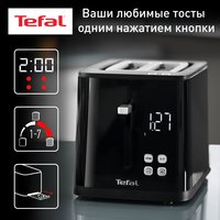 Тостер Tefal Smart&Light TT640810 черный
