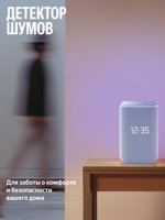 Умная колонка Яндекс Станция 3 фиолетовый