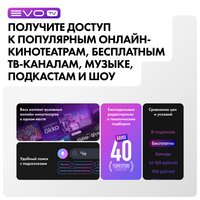 65" (165 см) Телевизор Haier 65 Smart TV S4 серый