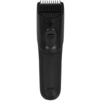 Триммер Braun AIO5560 серый
