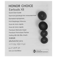Наушники TWS HONOR CHOICE Earbuds X8  черный 2025