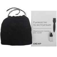 Машинка для стрижки DEXP DHC-104WP черный/серебристый
