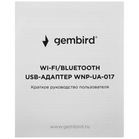 Wi-Fi адаптер + Bluetooth Gembird WNP-UA-017