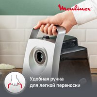 Мясорубка электрическая Moulinex ME106832 черный