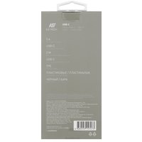 Кабель KEYRON USB Type-C - USB Type-C черный 2 м