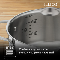Dinnerware set Tefal Illico G744SB74