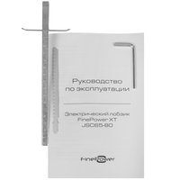 Электрический лобзик FinePower XT JSC65-80