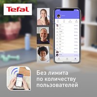 Весы Tefal Goodvibes Sport белый