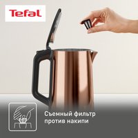Electric kettle Tefal Bouilloire KI583C10 bronze