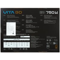 Блок питания FSP VITA BD 750W  черный