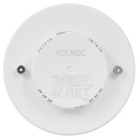 Комплект светодиодных ламп Космос Lksm_LED10wGX5330C