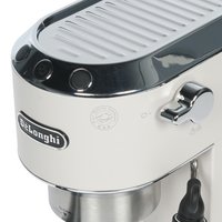 Кофеварка рожковая DeLonghi Dedica EC 685.W белый