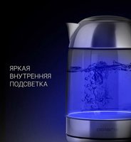 Электрочайник Polaris PWK 1791CGL серебристый