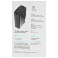 Портативный аккумулятор FinePower Jacked III черный