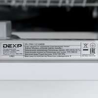 Посудомоечная машина DEXP M6C7PD белый