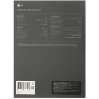 Беспроводные/проводные наушники Red Square IO Graphite 2 Pro  черный 2025
