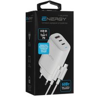 QUMO Energy PD 65W