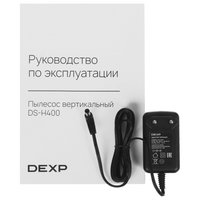 Вертикальный пылесос  DEXP DS-H400  серый