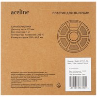 Пластик Aceline PLA