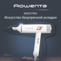 Фен Rowenta Ultimate Experience Maestria CV9910F0 белый/золотистый
