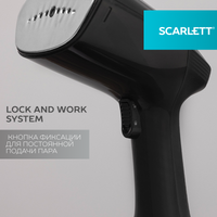 Отпариватель Scarlett SC-GS135S33 черный