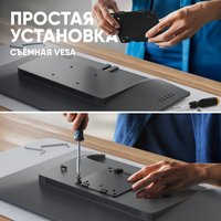 Monitor mount ONKRON G130