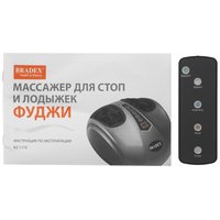 Массажер компрессионный Bradex KZ 1173 серый