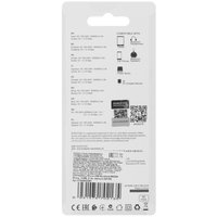 Borofone BA20A Sharp