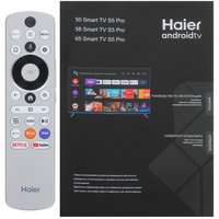 65" (165 cm) TV Haier 65 Smart TV S5 PRO blue