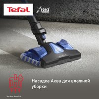 Upright vacuum cleaner    Tefal TY20C4WO  black
