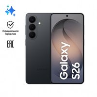 6.3" Smartphone Samsung Galaxy S26 256 GB black