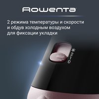 Фен-щетка Rowenta Brush Activ UB9535 черный