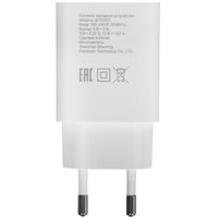 Сетевое зарядное устройство DEXP IET25CD белый