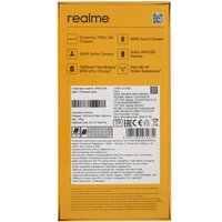 6.8" Смартфон realme 15 512 ГБ розовый