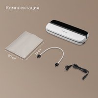 Вакуумный упаковщик РЕДМОНД VS1501