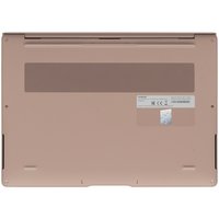 14.6" Ноутбук HONOR MagicBook Art 14 MooreB-5611T коричневый