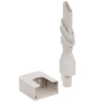 Upright vacuum cleaner    Dreame U20  beige