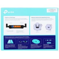 Wi-Fi роутер TP-Link Archer C64