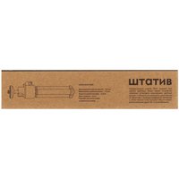Shtativ DEXP WT-0351 qora