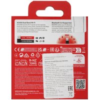 Wi-Fi адаптер + Bluetooth Mercusys MA20NB