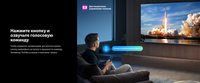 55" (139 см) Телевизор Toshiba 55M450RE серый