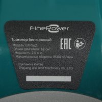 Gasoline trimmer FinePower GTP262