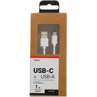 Кабель Aceline USB Type-C - USB Type-A белый 1 м