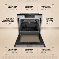Electric Oven Hansa BOEIS694077 silver