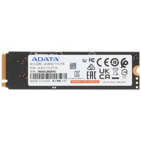 2000 ГБ M.2 NVMe накопитель ADATA LEGEND 710 [ALEG-710-2TCS]