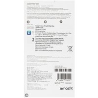 Смарт-часы Amazfit Bip Max