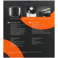 Кофеварка рожковая Reoka RKEM-500 серебристый