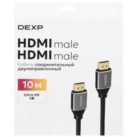 Кабель  DEXP HDMI - HDMI, 10 м